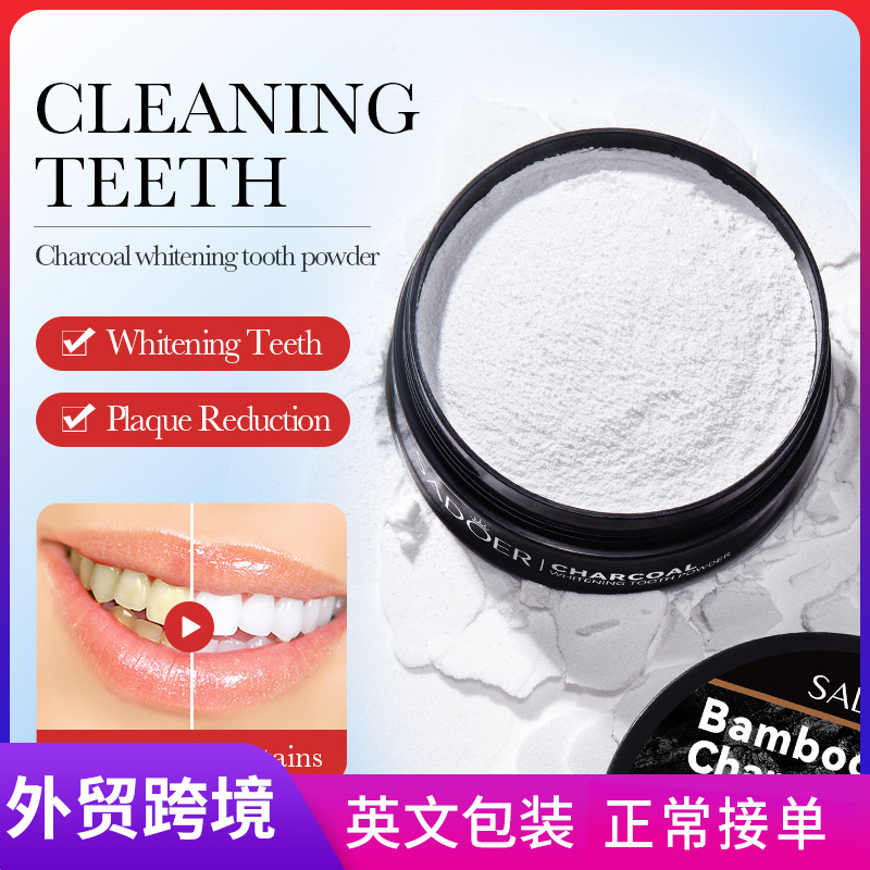 Cross-border export wholesale of SADOER bamboo charcoal activated carbon Teeth whitening Powder and oral toothpaste full figure