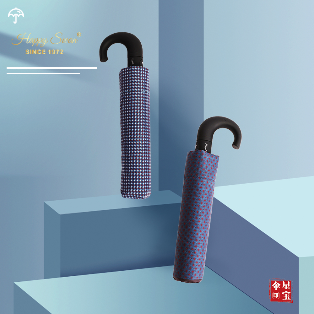 Xingbao Umbrella 3229A semi-automatic umbrella, three-fold one-click opening umbrella, automatic men's business umbrella, gentleman men's checkered umbrella, windproof umbrella