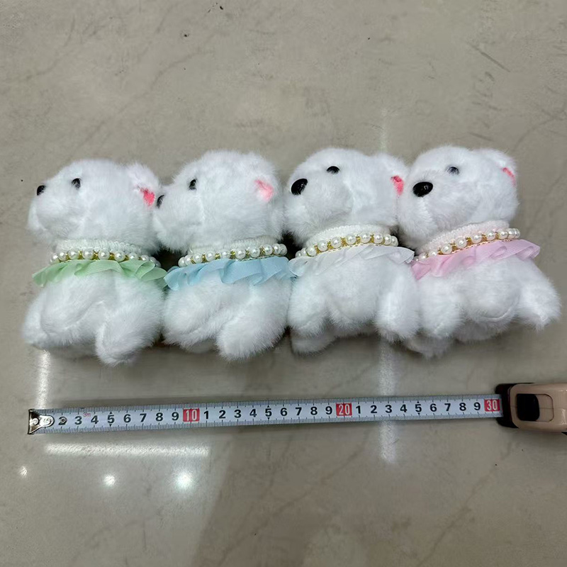Pearl lace dog plush toys, animal series, anthropomorphic creative dolls, cartoon accessories, plush figurines, keychains, cloth dolls, cute decorations, gifts, claw machine factory direct sales Specification drawing