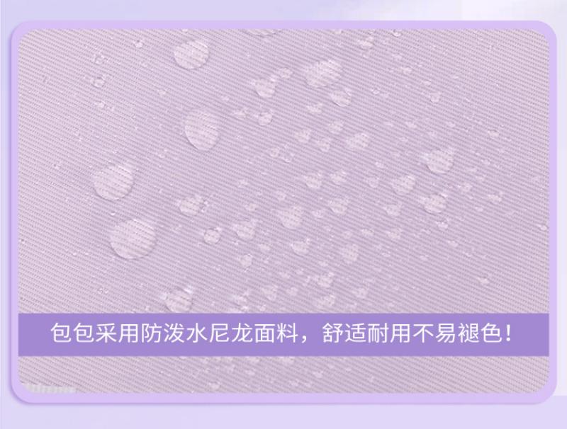 跨境书包少女韩版简约高颜值双肩背包护脊儿童书包大容量背包百搭校园双肩包旅游休闲背包新品英伦风小学生书包ins风背包详情22