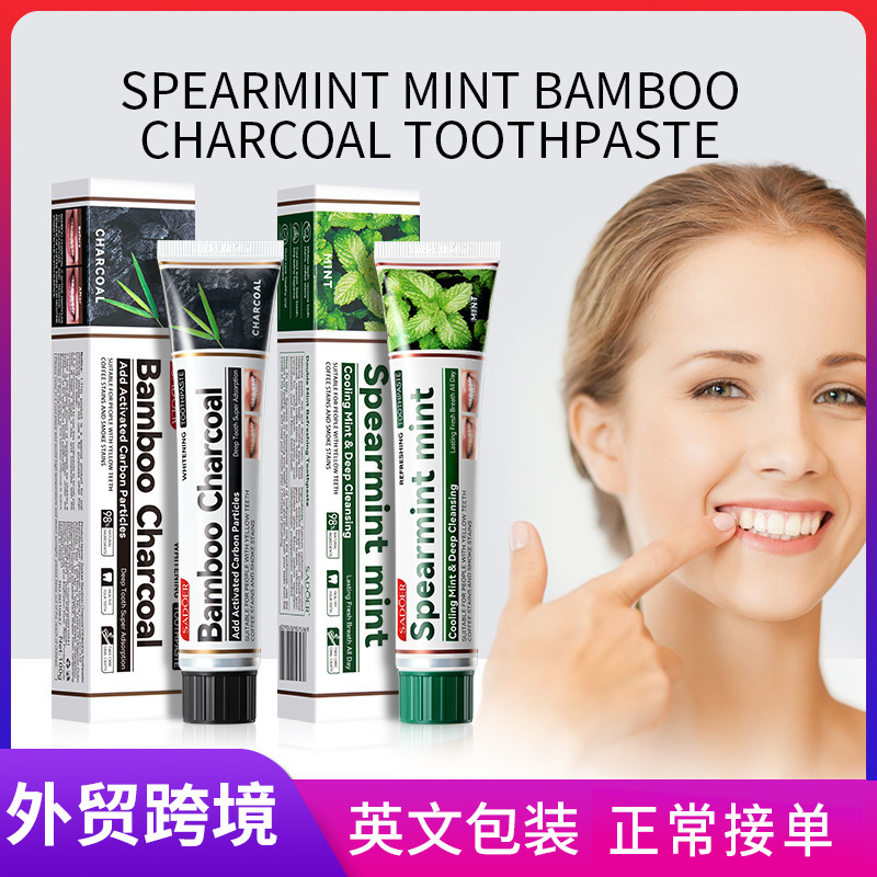 SADOER refreshing mint toothpaste in English cleans teeth and freshens the mouth. Cross-border export wholesale full figure