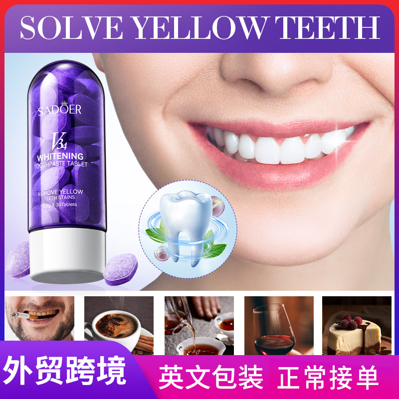 All-english SADOERV34 Teeth Whitening tablets, teeth cleaning toothpaste, cross-border export wholesale full figure