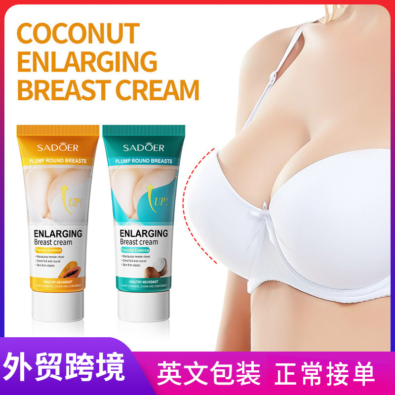 SADOER Papaya Coconut Extract Essence Cream has a soft texture and is suitable for breast care. Cross-border wholesale for export full figure