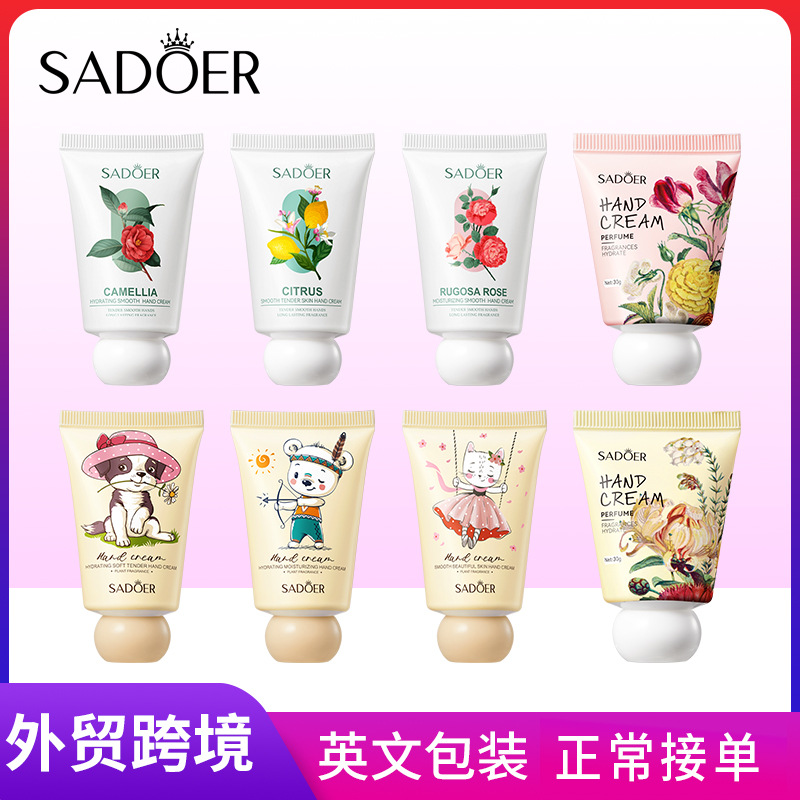 SADOER Hydrating and tender Scented Hand Cream for autumn and winter, small bottles, cross-border export wholesale full figure