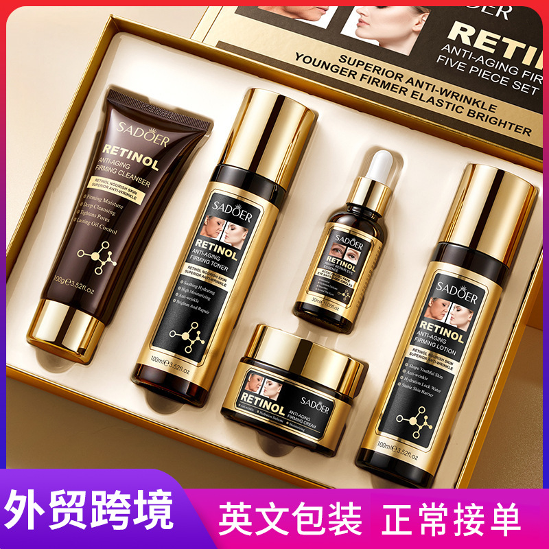 Cross-border wholesale of SADOER Retinol Anti-Wrinkle and Firming Five-piece Moisturizing and rejuvenating skin care set in full English full figure