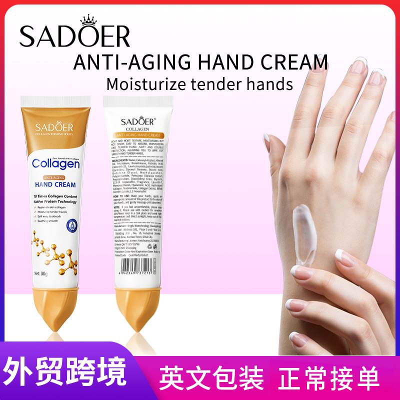 SADOER Bone Collagen Anti-wrinkle Hand Cream in full English, moisturizing and softening the skin, preventing dryness and cracking, autumn and winter hand cream cross-border wholesale full figure