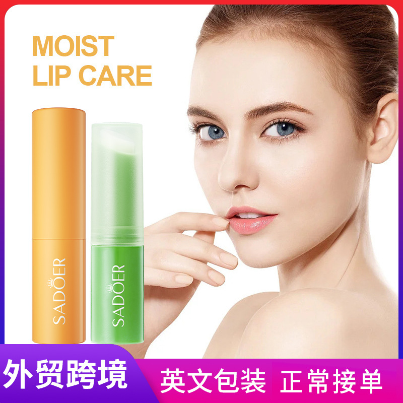 SADOER Vitamin C Moisturizing Lip Balm, Double Protection, Hydrating, Nourishing and Repairing Cross-border export wholesale full figure