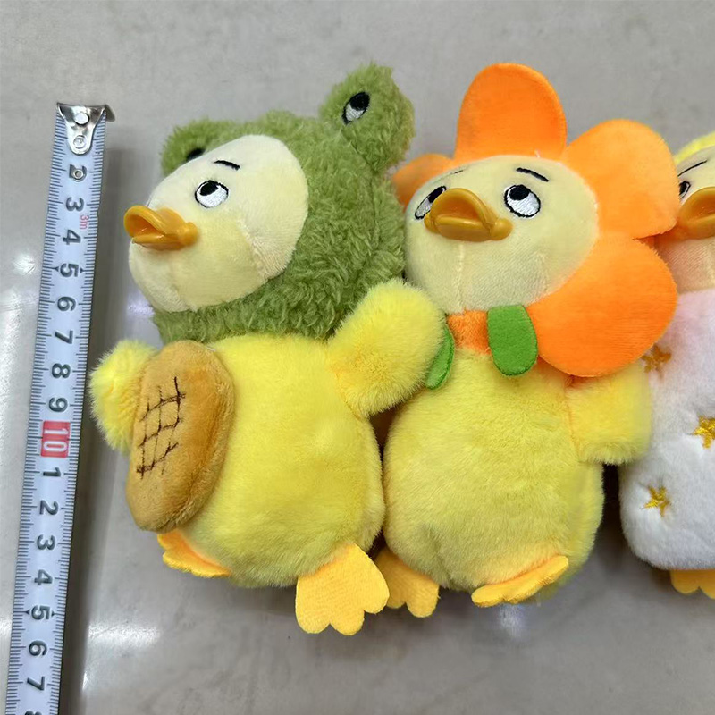 Annoying Duck Plush Toys, Anthropomorphic Animals, Dressing Creative Dolls, Cartoon Accessories, Plush Figurines, Keychains, Cloth Dolls, Cute Decorations, Gifts, Claw Machine Factory Direct Sales Specification drawing