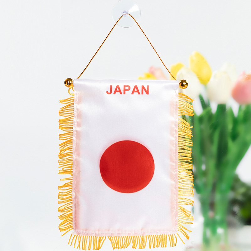 The Chuangdong flag, the national flag of the fans of the World Cup in the United States, Canada and Mexico, the Siding flag, the car rearview mirror suction cup pendant, the tassel mini small flag pic 10