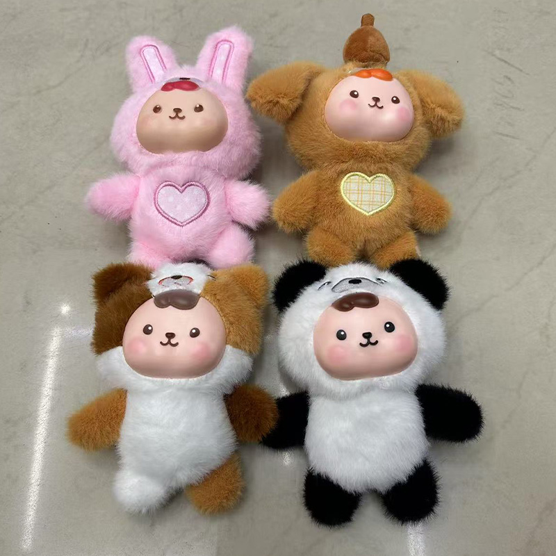 Skin-faced cute kids, plush toys, anthropomorphic creative dolls, cartoon accessories, plush figurines, keychains, cloth dolls, cute decorative gifts, claw machine factory direct sales details Picture