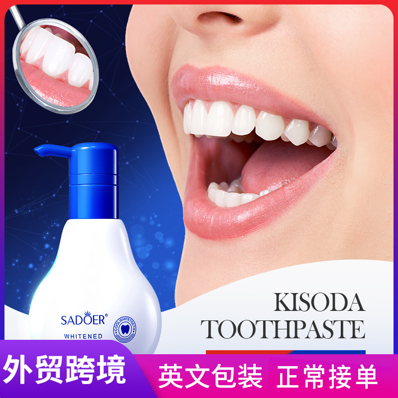 SADOER White and Refreshing baking Soda Toothpaste for teeth cleaning, cross-border export wholesale full figure