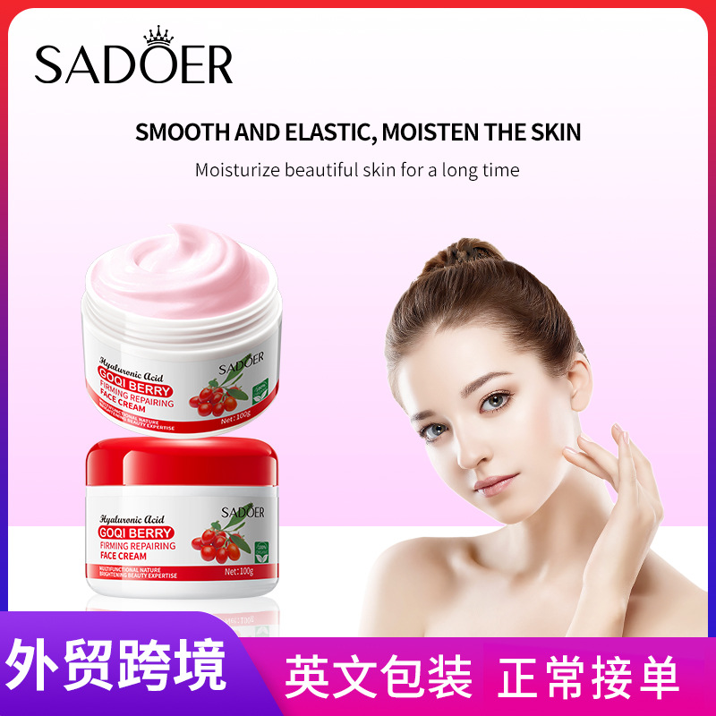 SADOER Goji Berry Anti-Wrinkle Firming Repair Cream and Delicate Skin Cream Cross-border export wholesale full figure