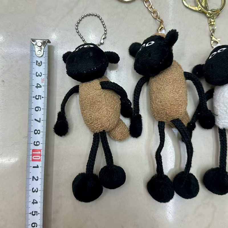 Hanging Foot Sean Sheep Anthropomorphic Plush Toy, Animal Creative Doll, Cartoon Peripheral Pendant, Plush Doll Pendant, Keychain, Cloth Doll Pendant, Cute Decorative Gift, Claw Machine Factory Direct Sales Specification drawing