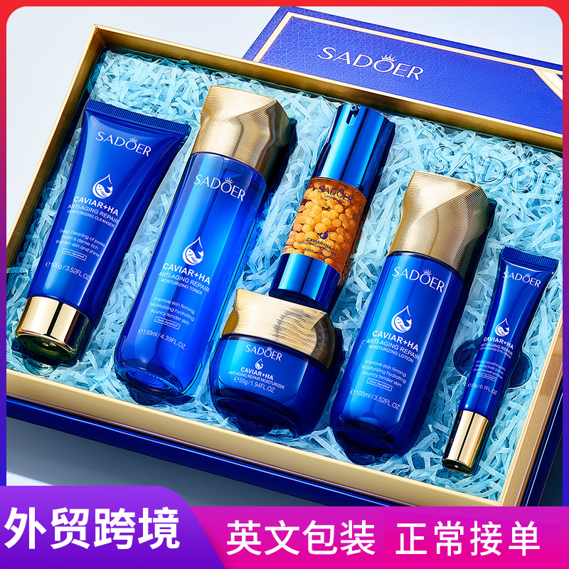 Cross-border export wholesale of all-English SADOER caviar hyaluronic Acid Anti-wrinkle Repair Moisturizing Set full figure