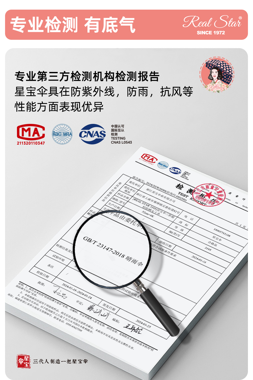 Wholesale of Xingbao Umbrella 3195 Japanese skirted umbrella, black rubber UV-resistant umbrella, three-fold umbrella, small curved hook handle all-weather umbrella pic 15