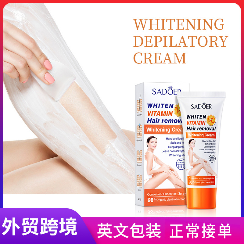 Cross-border wholesale of SADOER Vitamin C hair removal and whitening Cream, gentle armpit and leg hair removal cream full figure