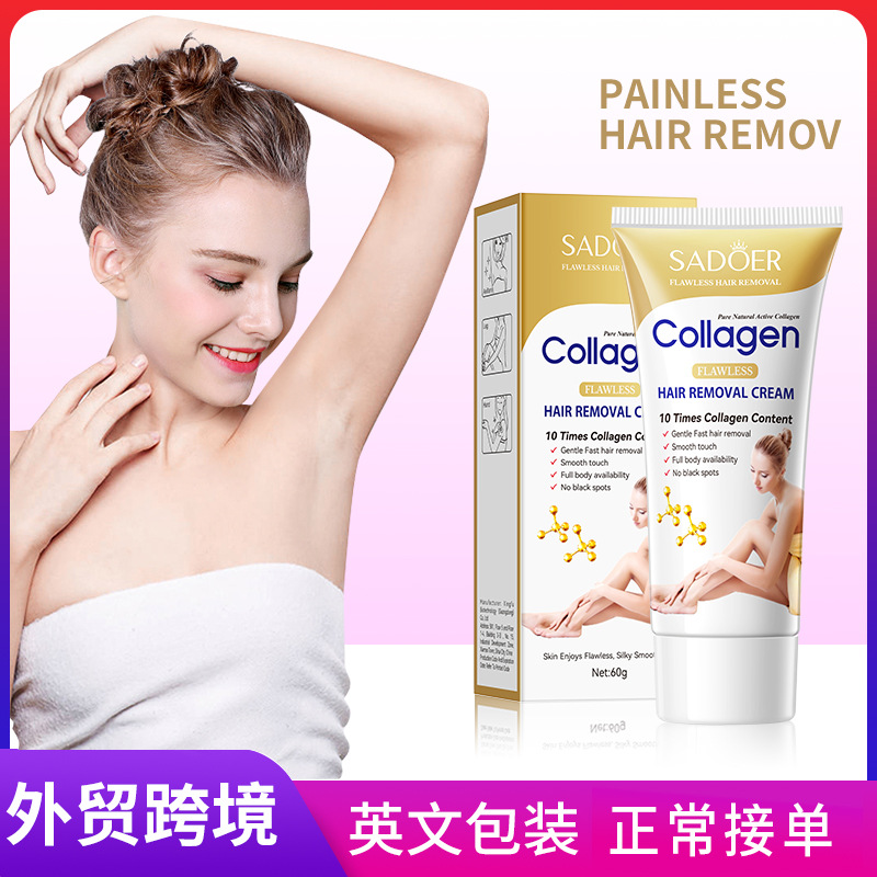 SADOER Bone Collagen Skin Care Flawless Hair Removal Cream, non-irritating underarm hair Removal Cream Cross-border export wholesale full figure