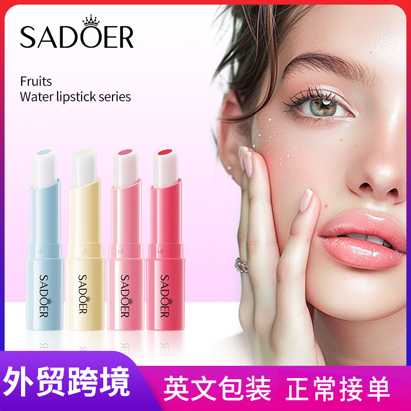 SADOER strawberry-filled thermochromic Lip Balm for hydrating and moisturizing, cross-border export full figure