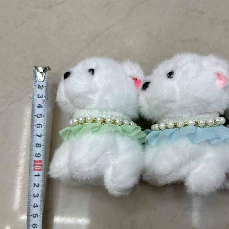Pearl lace dog plush toys, animal series, anthropomorphic creative dolls, cartoon accessories, plush figurines, keychains, cloth dolls, cute decorations, gifts, claw machine factory direct sales Application Scenario