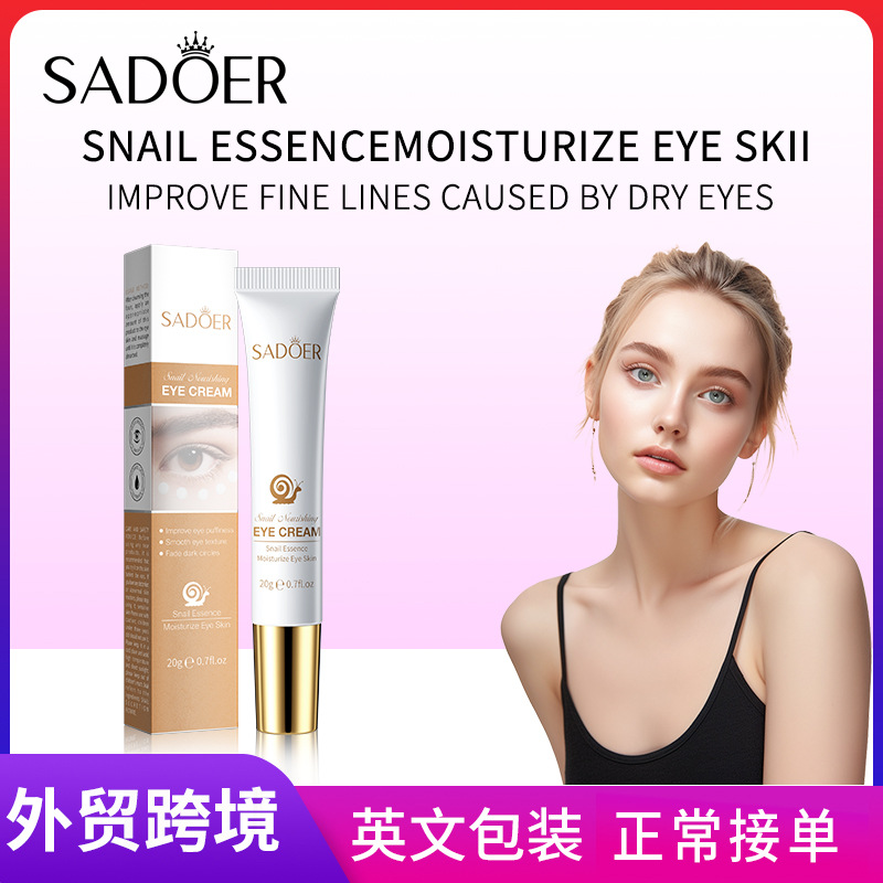 SADOER Snail Eye Cream in Full English hydrates, moisturizes and nourishes the eye area, improving dryness. Cross-border export wholesale full figure