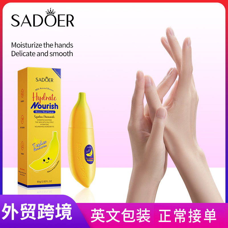 SADOER Banana Squalane Hydrating and Nourishing Hand Cream for Autumn and Winter cross-border export wholesale full figure