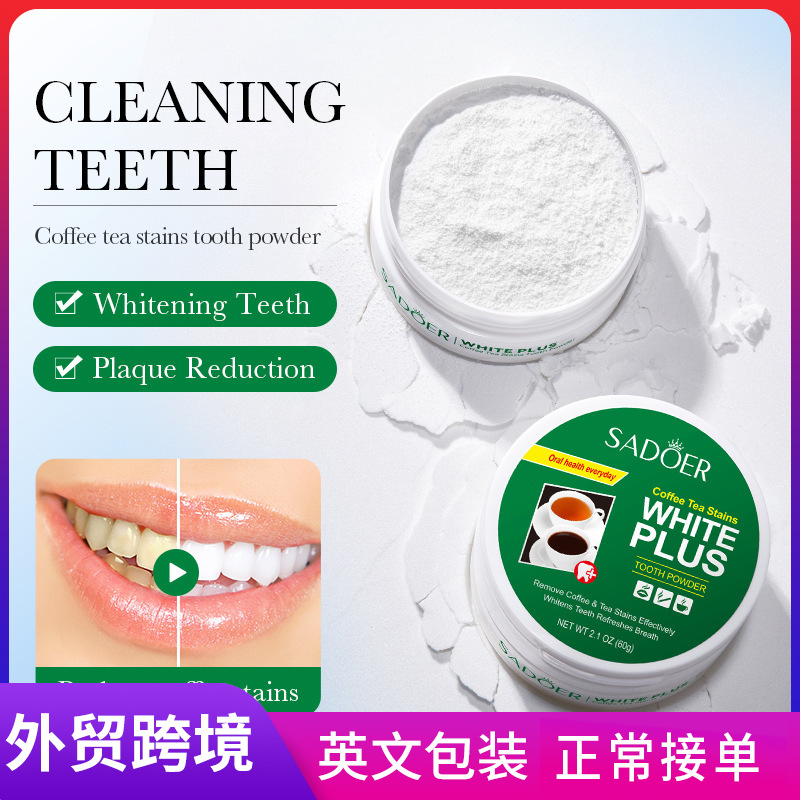 Cross-border wholesale of SADOER coffee and tea stain removal whitening tooth powder and oral toothpaste in English full figure