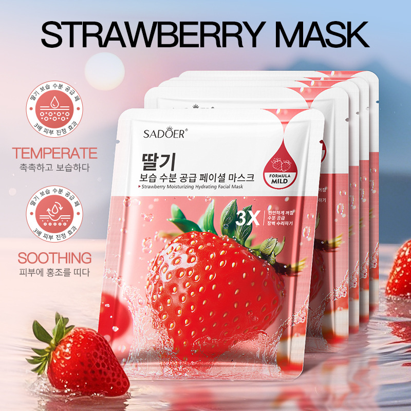 Cross-border export wholesale of SADOER Strawberry Moisturizing and hydrating Mask for nourishing, rejuvenating and brightening Specification drawing