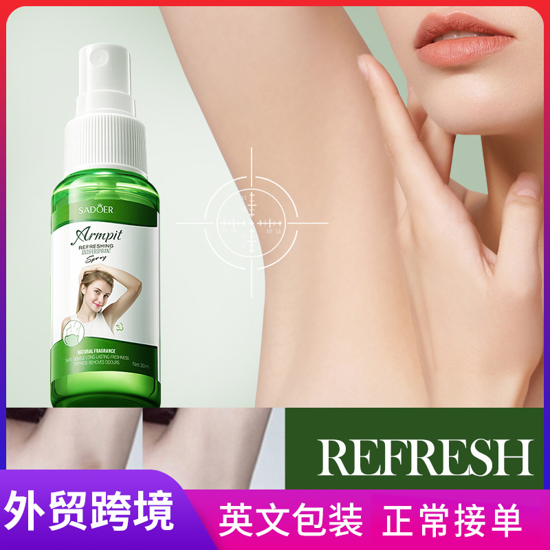 All-english SADOER underarm Odor Removal antiperspirant Spray Perfume Antiperspirant Portable spray Cross-border export wholesale full figure