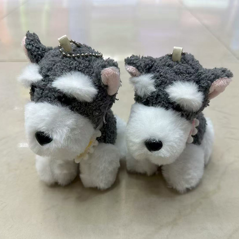 Schnauzer Plush Toys, Animal Dogs, Anthropomorphic Creative Dolls, Cartoon Accessories, Plush Figurines, Keychains, Cloth Dolls, Cute Decorative Gifts, Claw Machine Factory Direct Sales details Picture