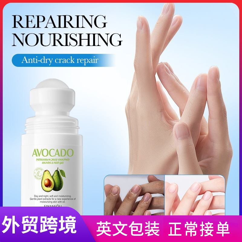 Full English FAYANKOU Avocado Vaseline Hand and foot chapping Gel Beads Gel Cross-border Trade wholesale full figure