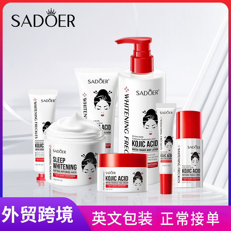 Cross-border export wholesale of SADOER kojic acid whitening and freckle-removing skin care product sets, including face cream, eye cream and facial cleanser full figure