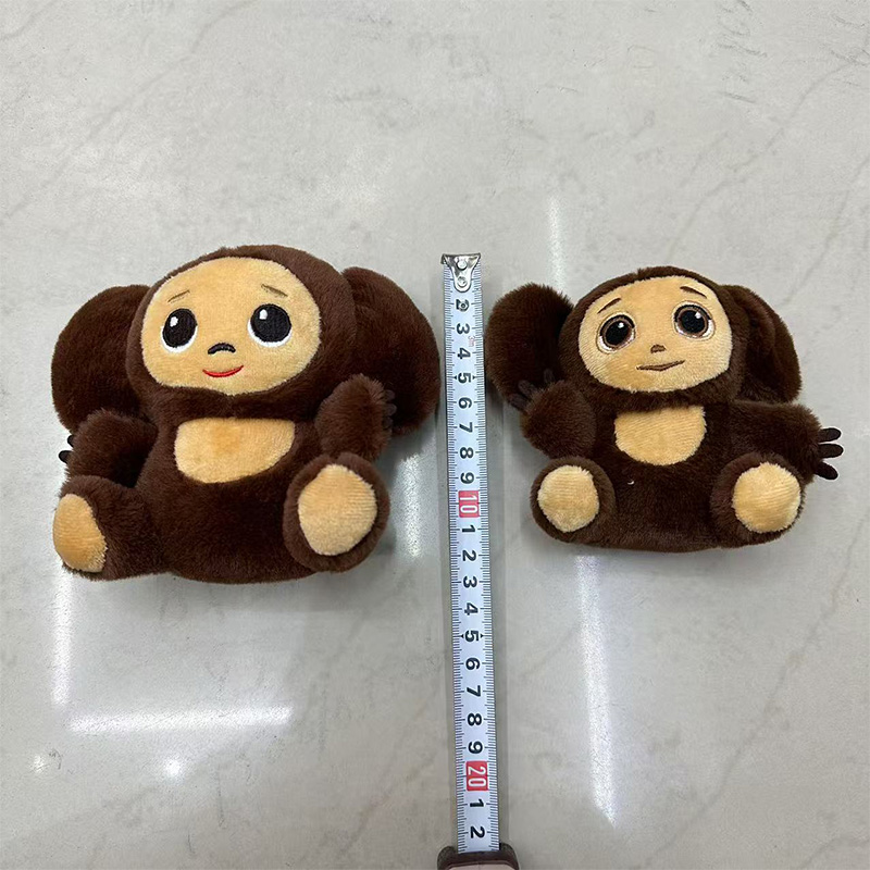 Big Eared Monkey Plush Toy, Anthropomorphic Animal Creative Doll, Cartoon Peripheral Pendant, Plush Toy Pendant, Keychain, Cloth Doll Pendant, Cute Decorative Gift, Claw Machine Factory Direct Sales Specification drawing