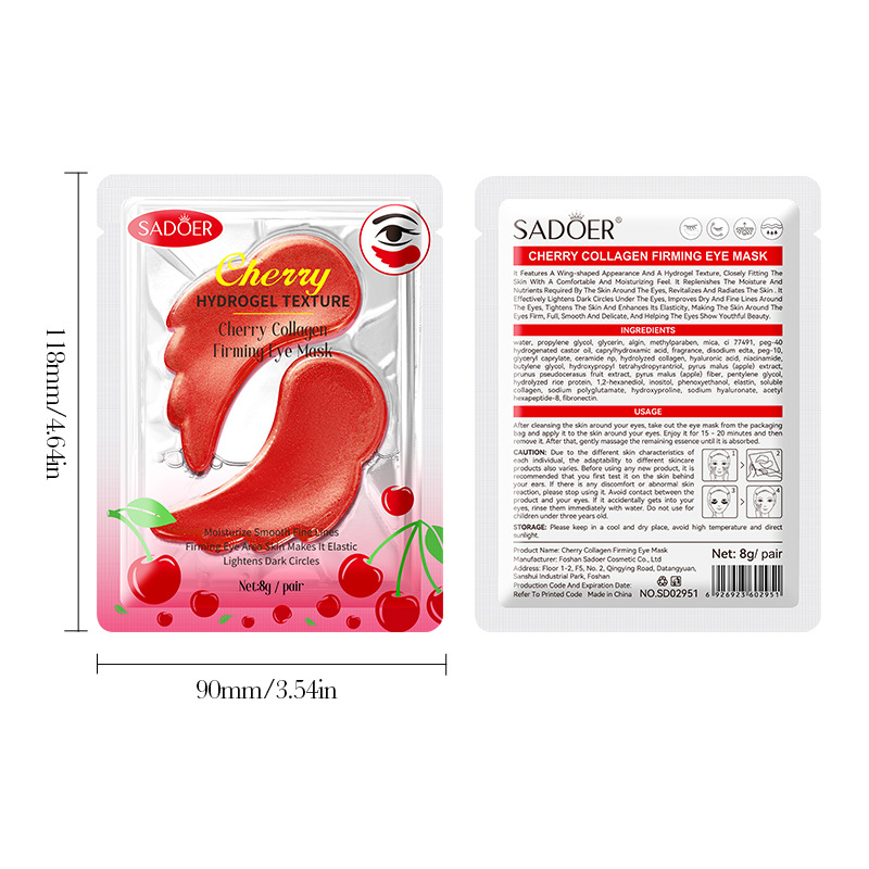 Full English SADOER Cherry Collagen Firming Eye Mask Moisturizing and Nourishing Eye Mask Patch Cross-border export wholesale Item Picture