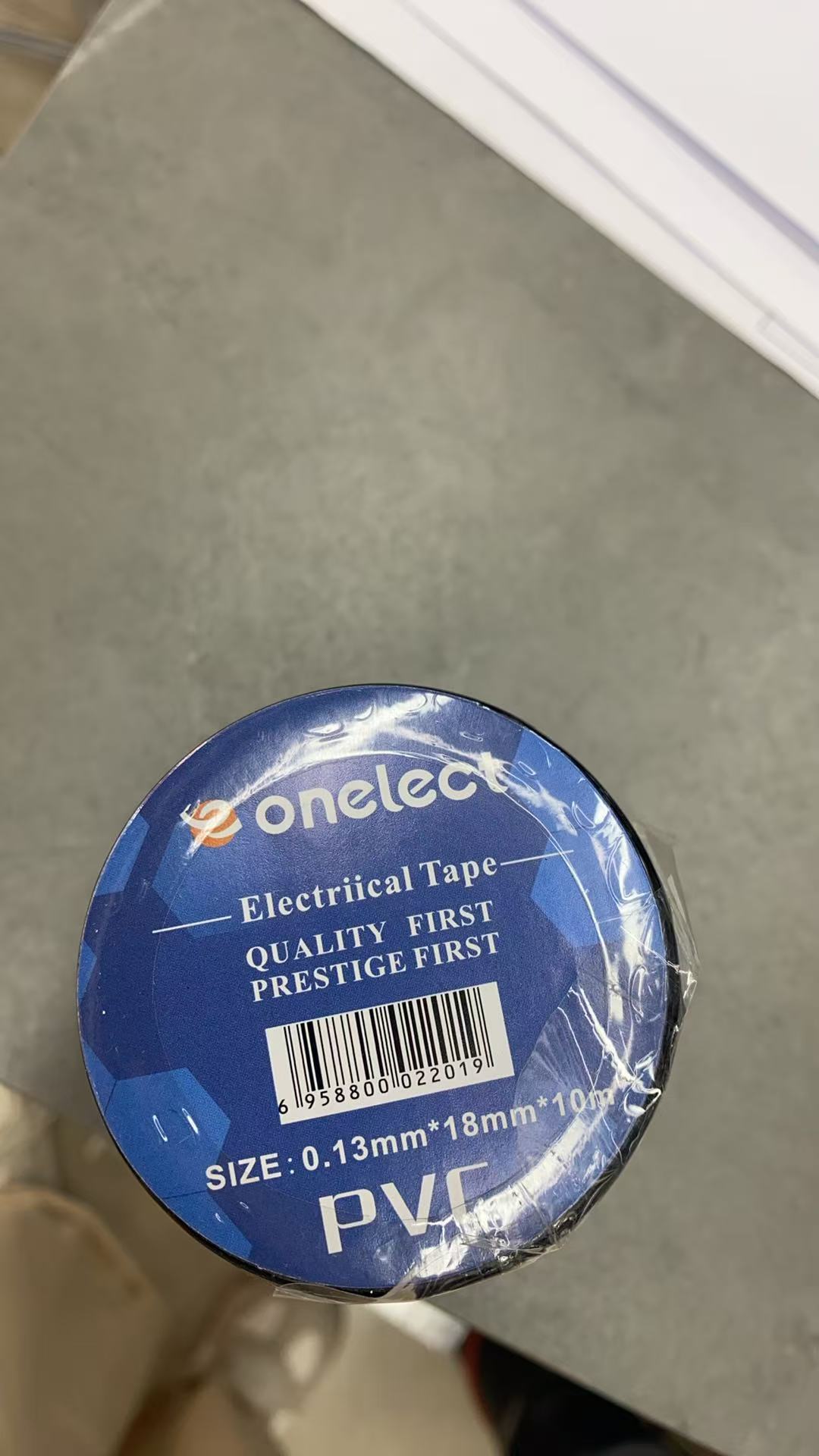 电工胶带实物图