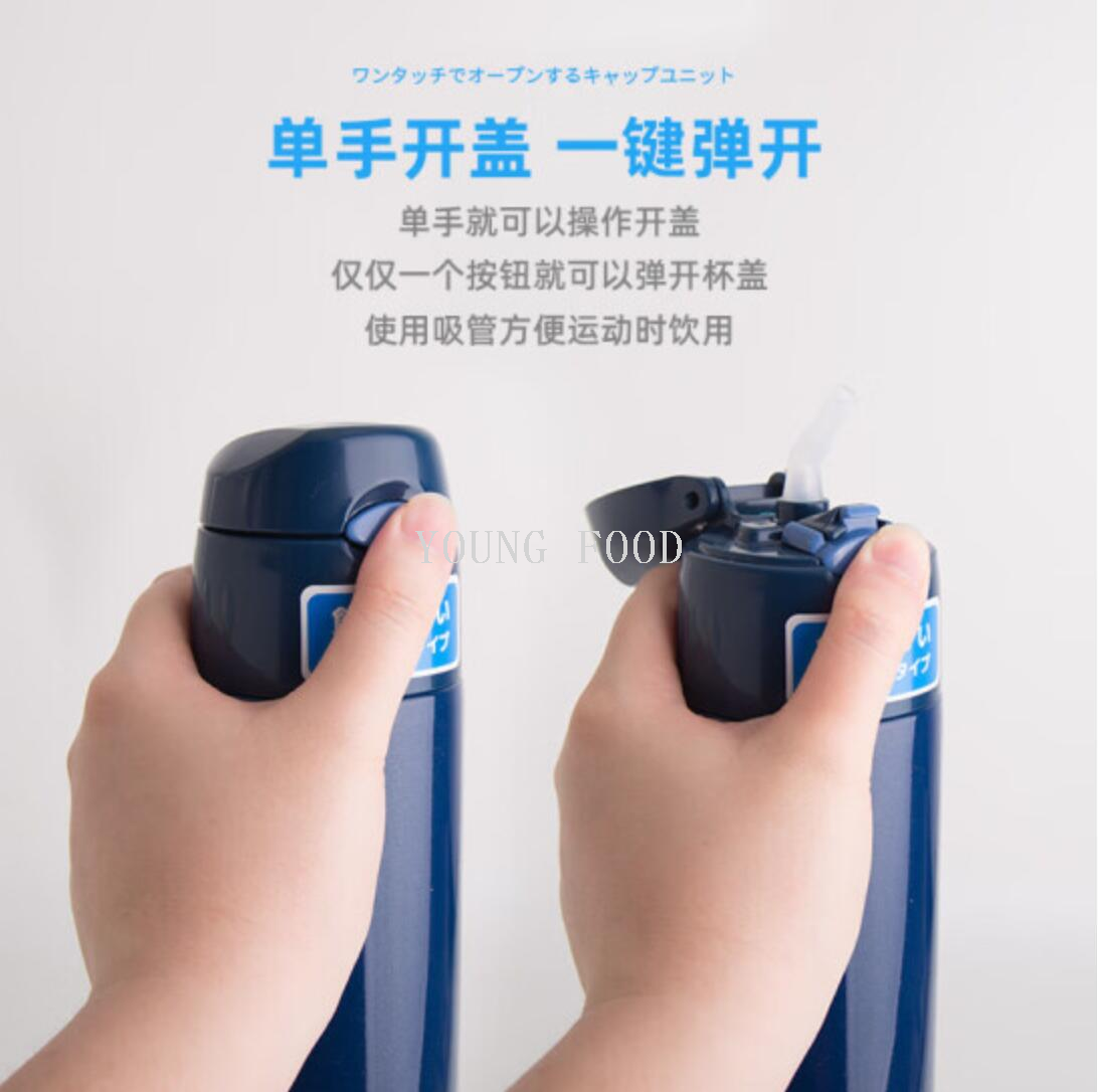 包邮！日本膳魔师FJM-350BW咖色400ml 轻便便携保温保冷两用水杯详情3