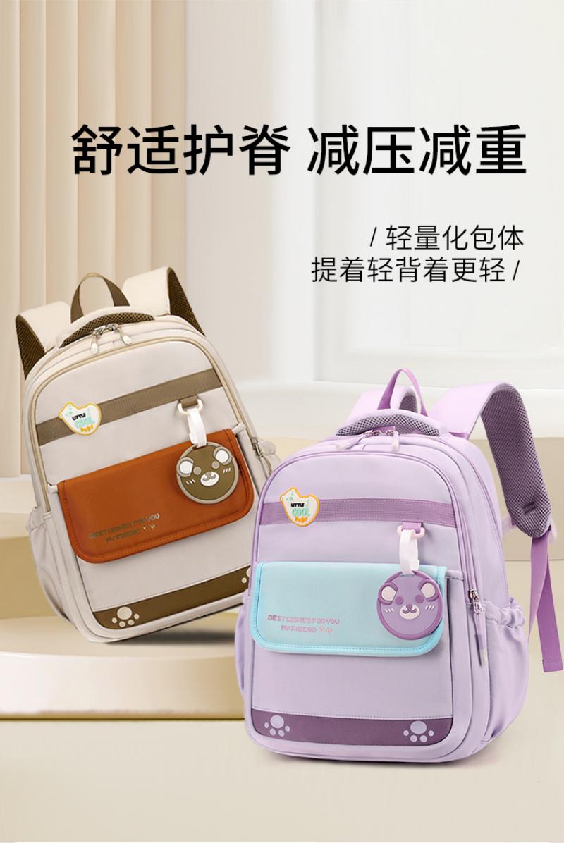跨境书包少女韩版简约高颜值双肩背包护脊儿童书包大容量背包百搭校园双肩包旅游休闲背包新品英伦风小学生书包ins风背包详情13