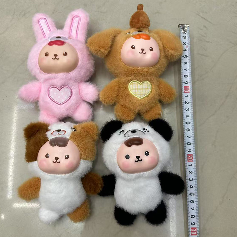 Skin-faced cute kids, plush toys, anthropomorphic creative dolls, cartoon accessories, plush figurines, keychains, cloth dolls, cute decorative gifts, claw machine factory direct sales Specification drawing
