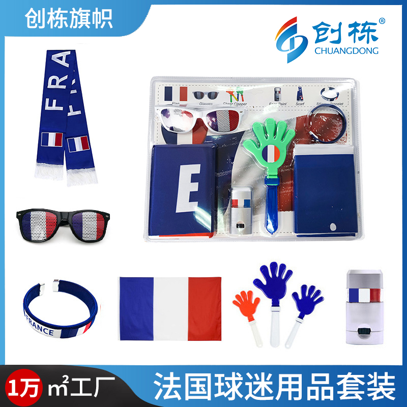 Chuangdong Flag 2026 World Cup Football Scarf, Fan Party Supplies, Mexican Flag, clapping and face Color Customization