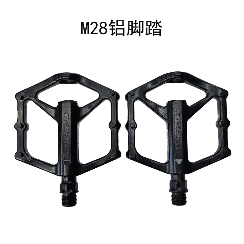 M28 aluminum alloy mountain bike pedal, bicycle pedal, foot pedal