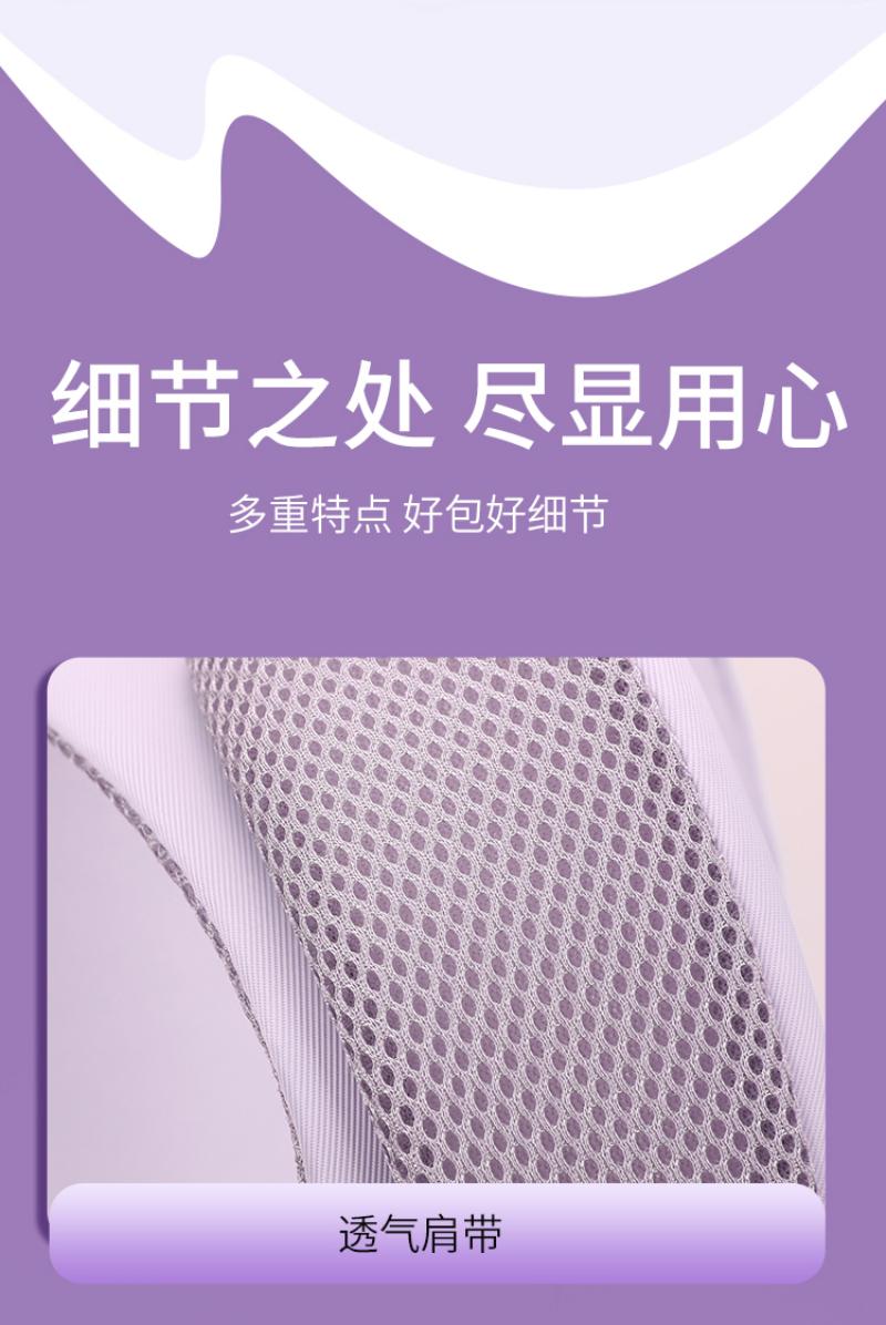 跨境书包少女韩版简约高颜值双肩背包护脊儿童书包大容量背包百搭校园双肩包旅游休闲背包新品英伦风小学生书包ins风背包详情7