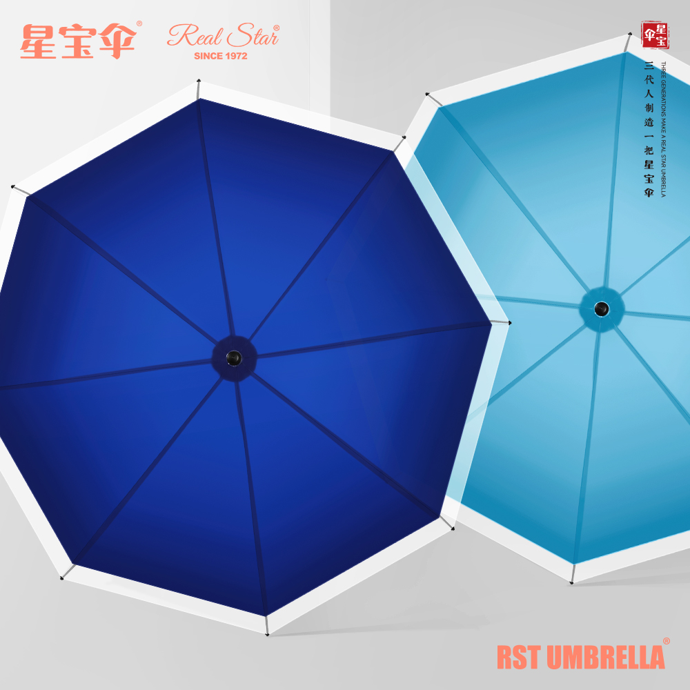 Xingbao Umbrella RST960 Long Handle Umbrella Solid Color edge transparent umbrella Long handle Umbrella Fiber Umbrella Frame Umbrella Long Umbrella Waterproof umbrella Application Scenario