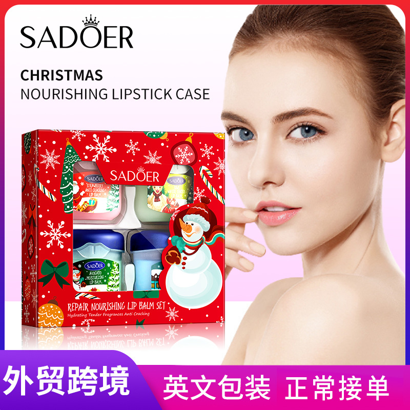 Full English SADOER Christmas Repair Nourishing Lip Balm Set, Anti-Cracking Lip Balm cross-border export wholesale full figure