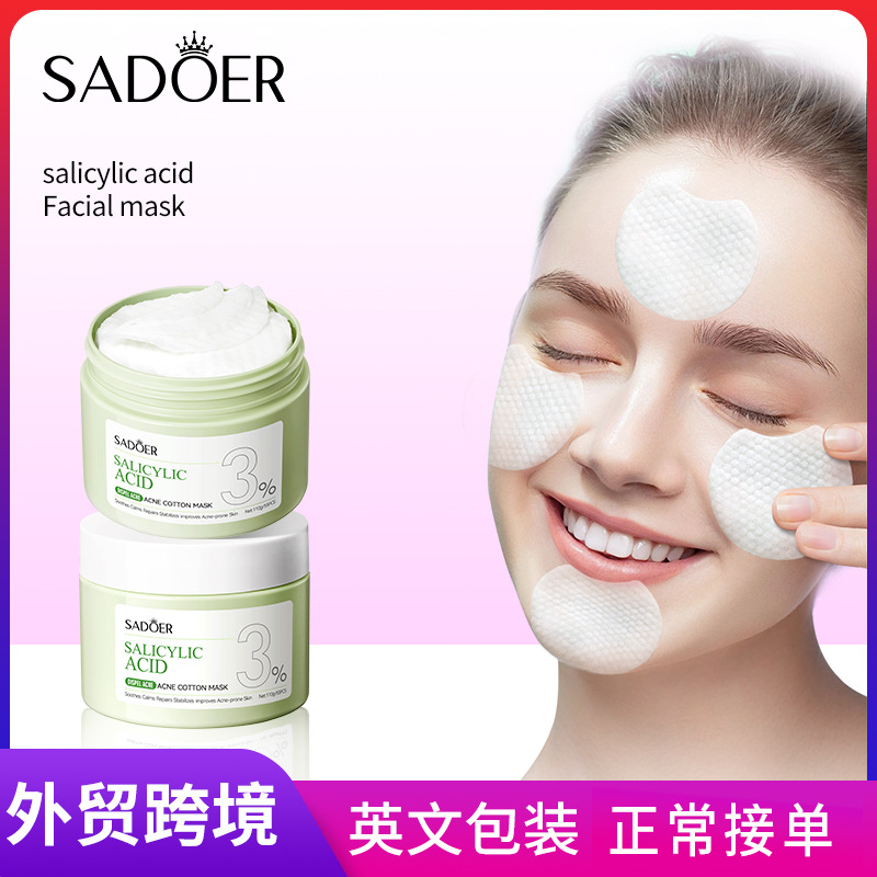 Cross-border wholesale of SADOER salicylic acid acne Cotton Mask for students full figure
