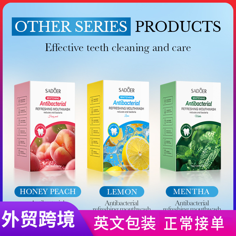All-english SADOER Mint Antibacterial Refreshing Mouthwash 13ml unpackaged cleaning Mouthwash Cross-border export wholesale full figure