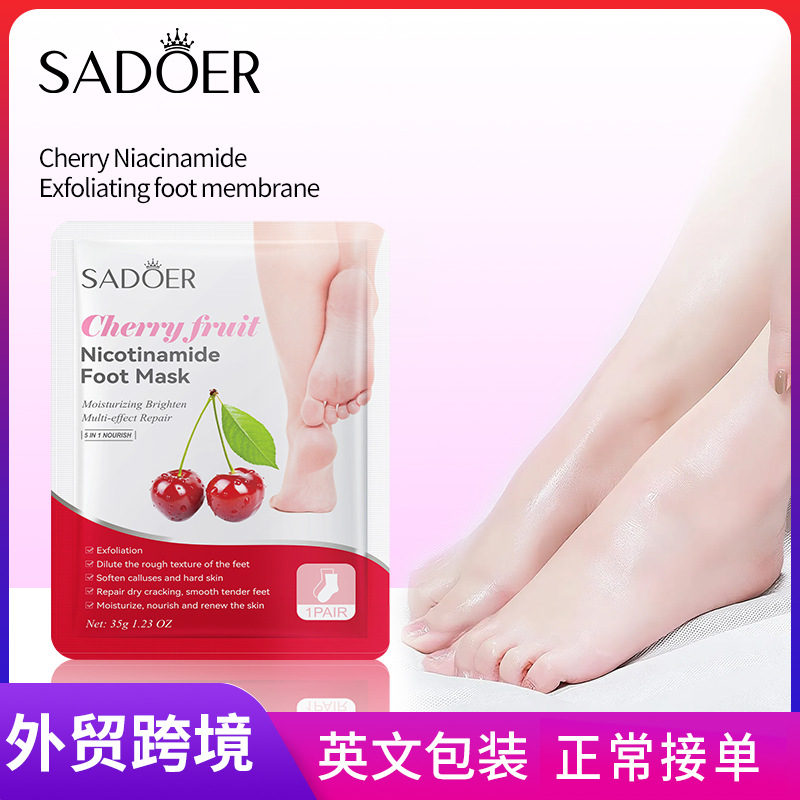 Cross-border export wholesale of SADOER cherry Nicotinamide exfoliating foot mask for skin rejuvenation and foot care full figure