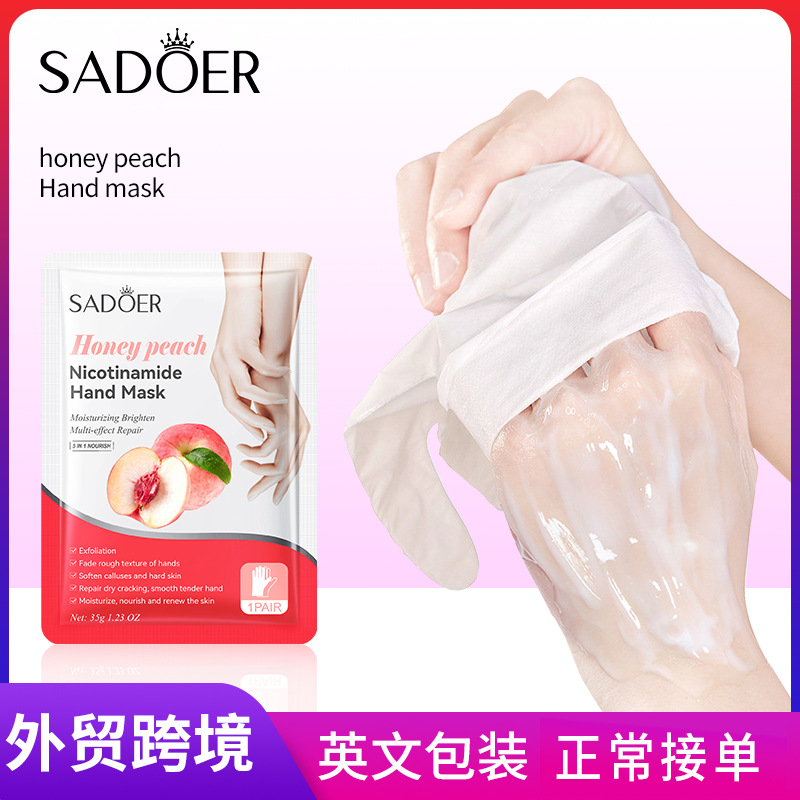 Cross-border wholesale of SADOER peach Nicotinamide Nourishing Hand Mask Moisturizing and hydrating skin care gloves full figure