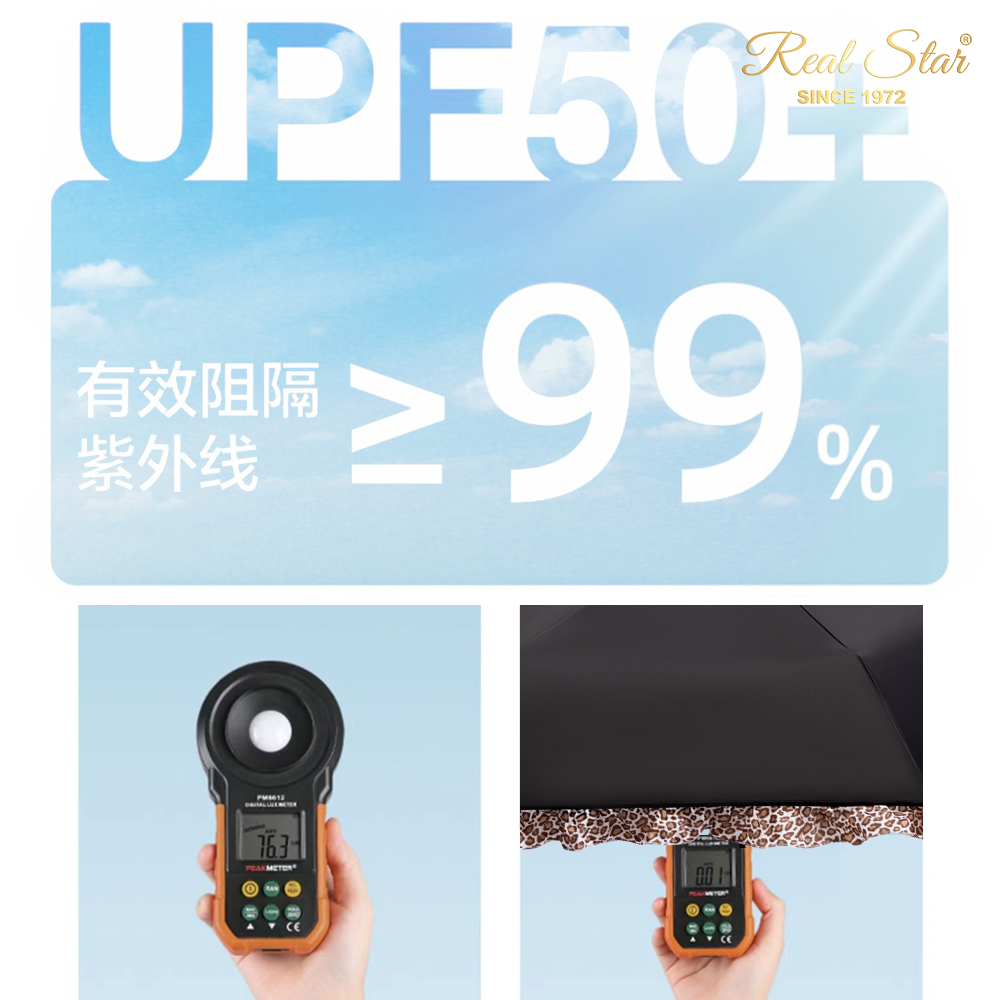 Wholesale of Xingbao Umbrella 3195 Japanese skirted umbrella, black rubber UV-resistant umbrella, three-fold umbrella, small curved hook handle all-weather umbrella details Picture