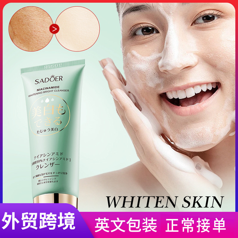 SADOER niacinamide Whitening and brightening Facial Cleanser in full English, cross-border export wholesale of facial cleansers for cleansing the skin full figure