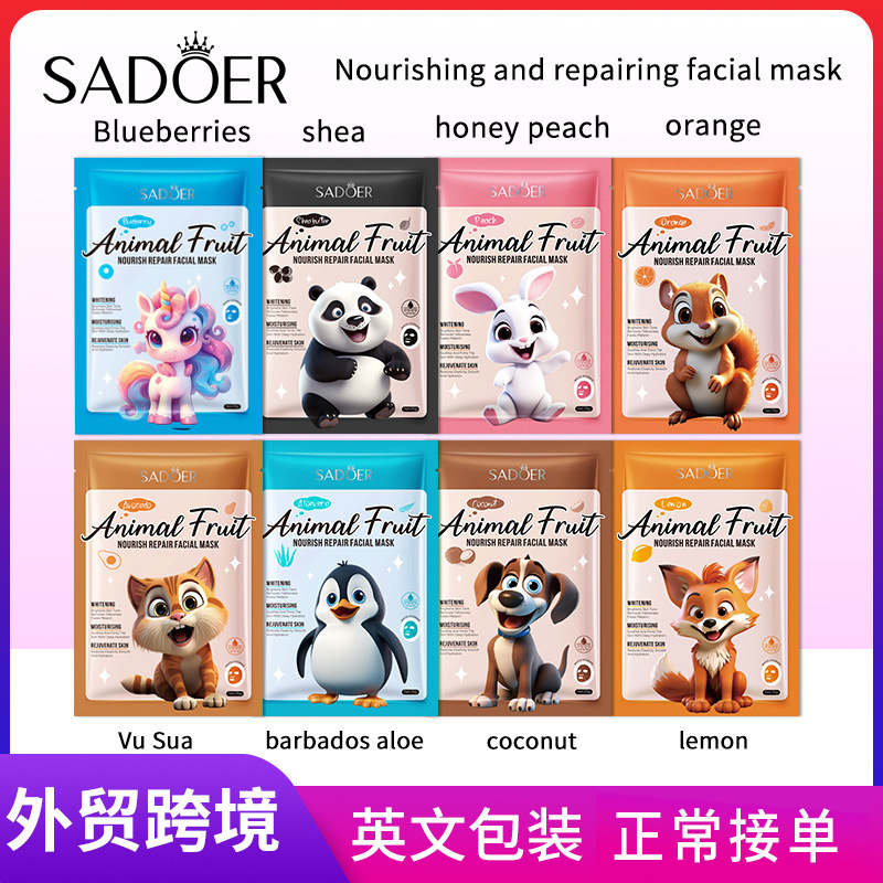 Cross-border export wholesale of SADOER Animal series Moisturizing and Repairing plant-based Facial mask full figure