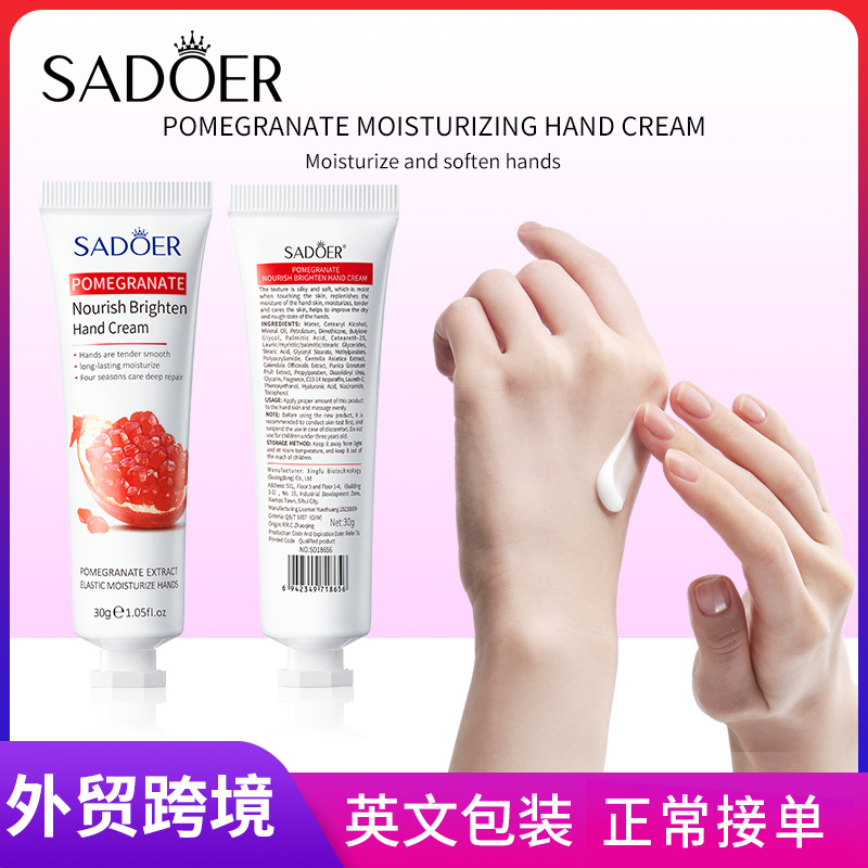 SADOER Pomegranate Moisturizing and Brightening Hand Cream, Hydrating, Refreshing and portable Hand cream, cross-border export wholesale full figure